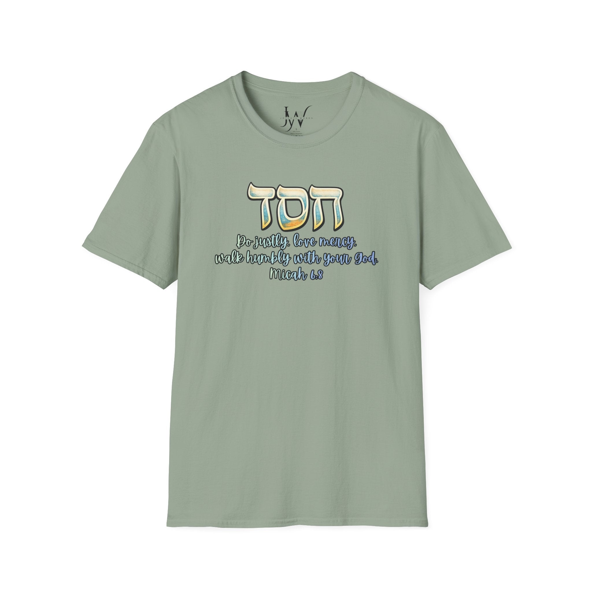 HESED Micah 6:8 T-Shirt — "Do Justly, Love Mercy, Walk Humbly"