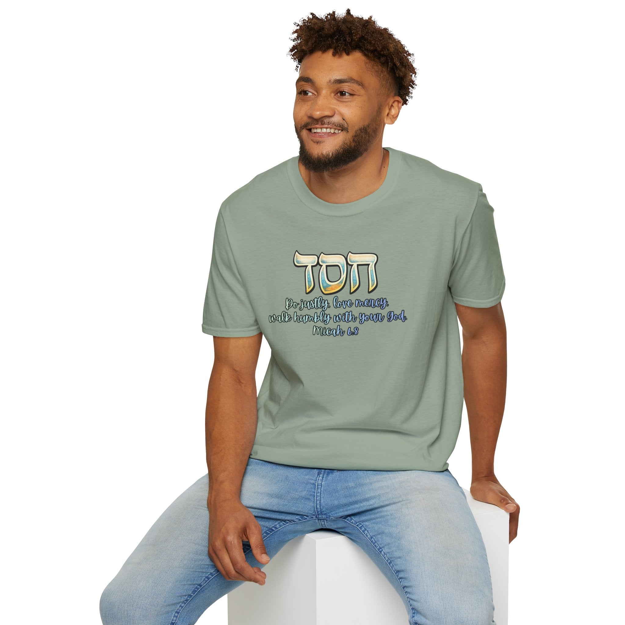 HESED Micah 6:8 T-Shirt — "Do Justly, Love Mercy, Walk Humbly"