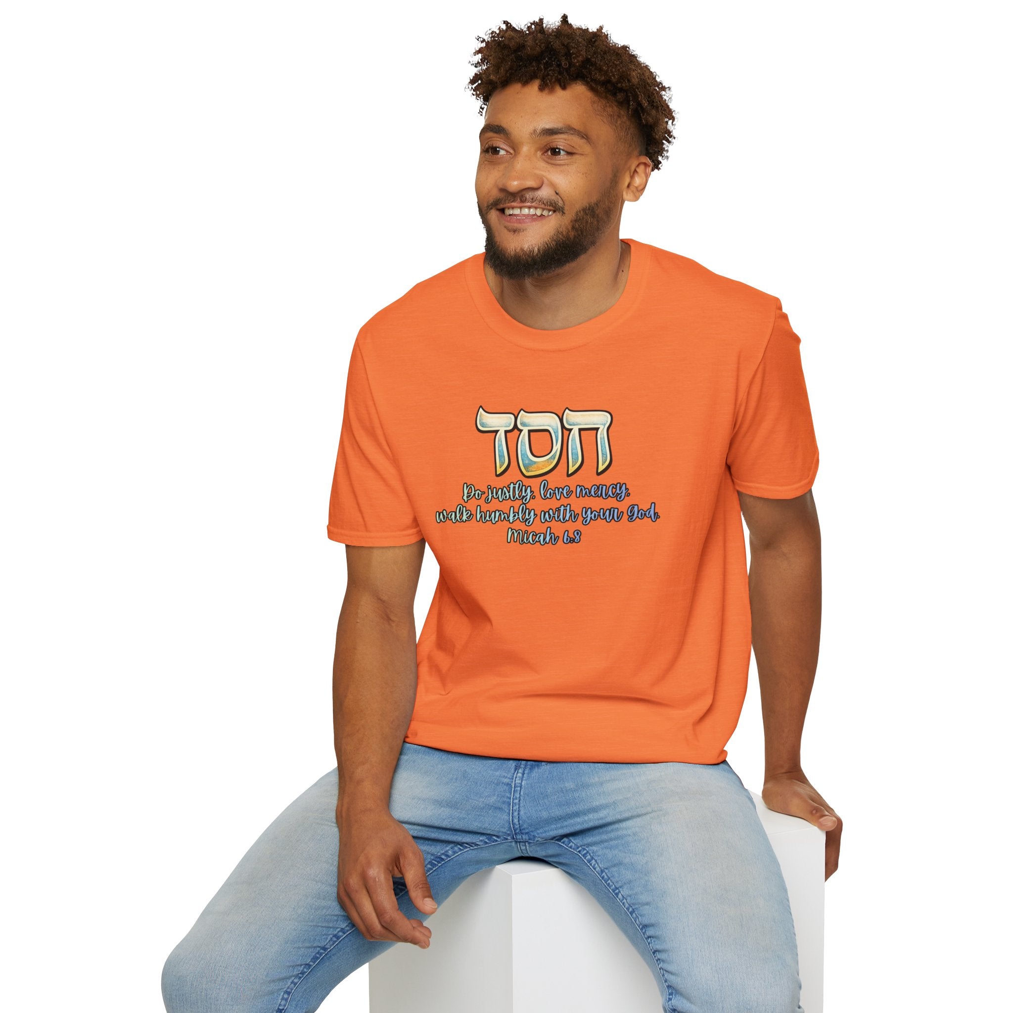 HESED Micah 6:8 T-Shirt — "Do Justly, Love Mercy, Walk Humbly"
