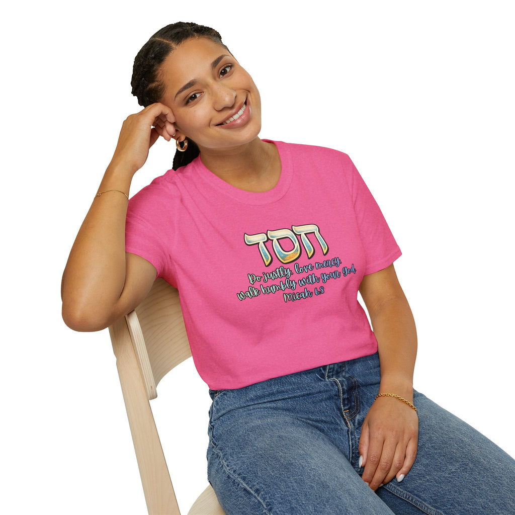 HESED Micah 6:8 T-Shirt — "Do Justly, Love Mercy, Walk Humbly"