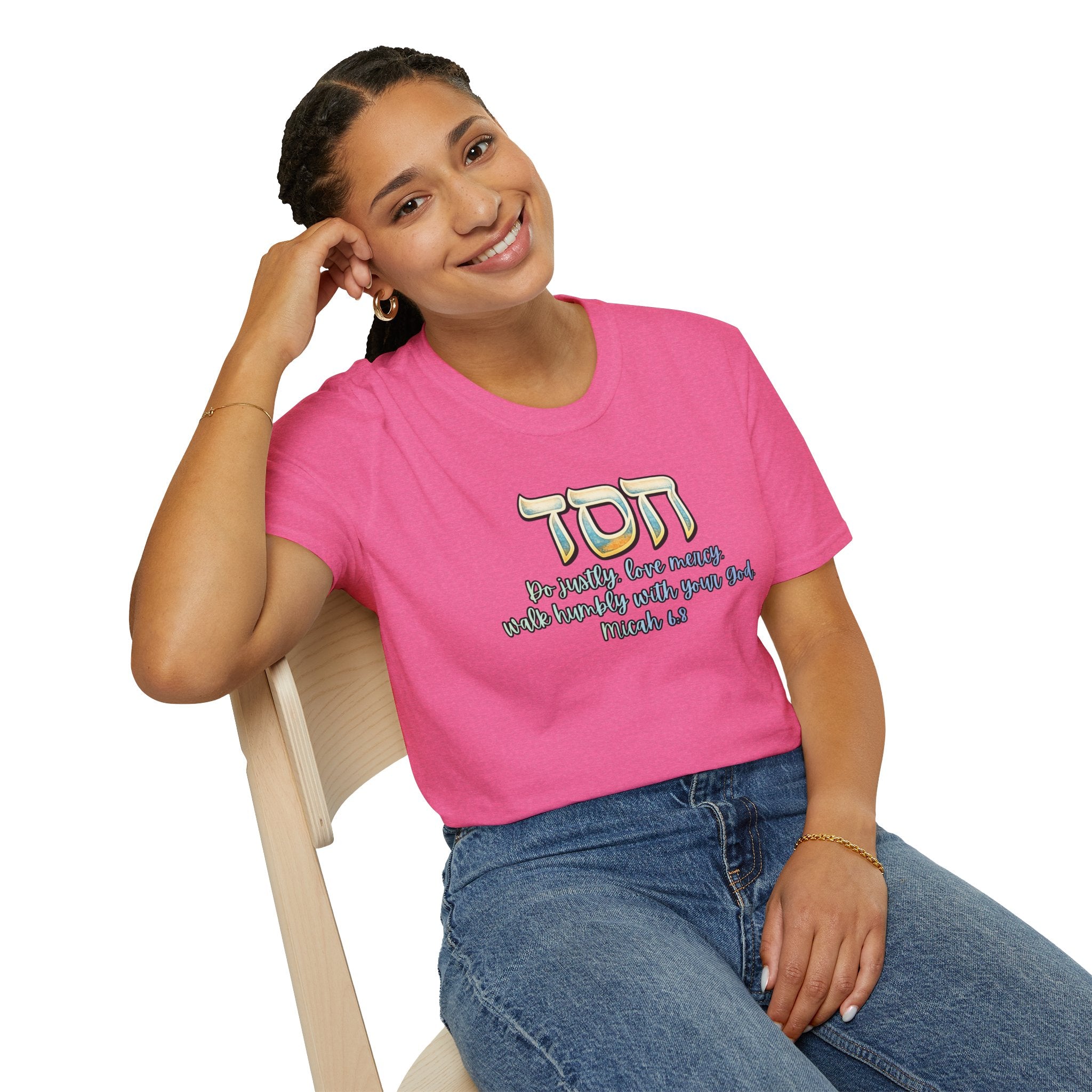 HESED Micah 6:8 T-Shirt — "Do Justly, Love Mercy, Walk Humbly"