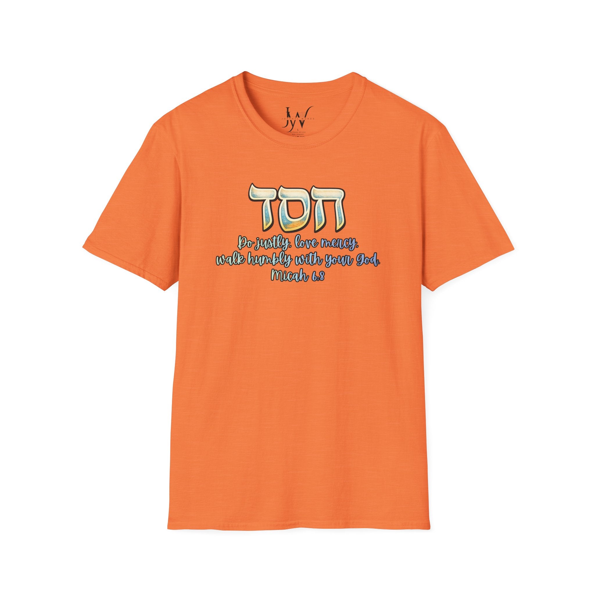 HESED Micah 6:8 T-Shirt — "Do Justly, Love Mercy, Walk Humbly"