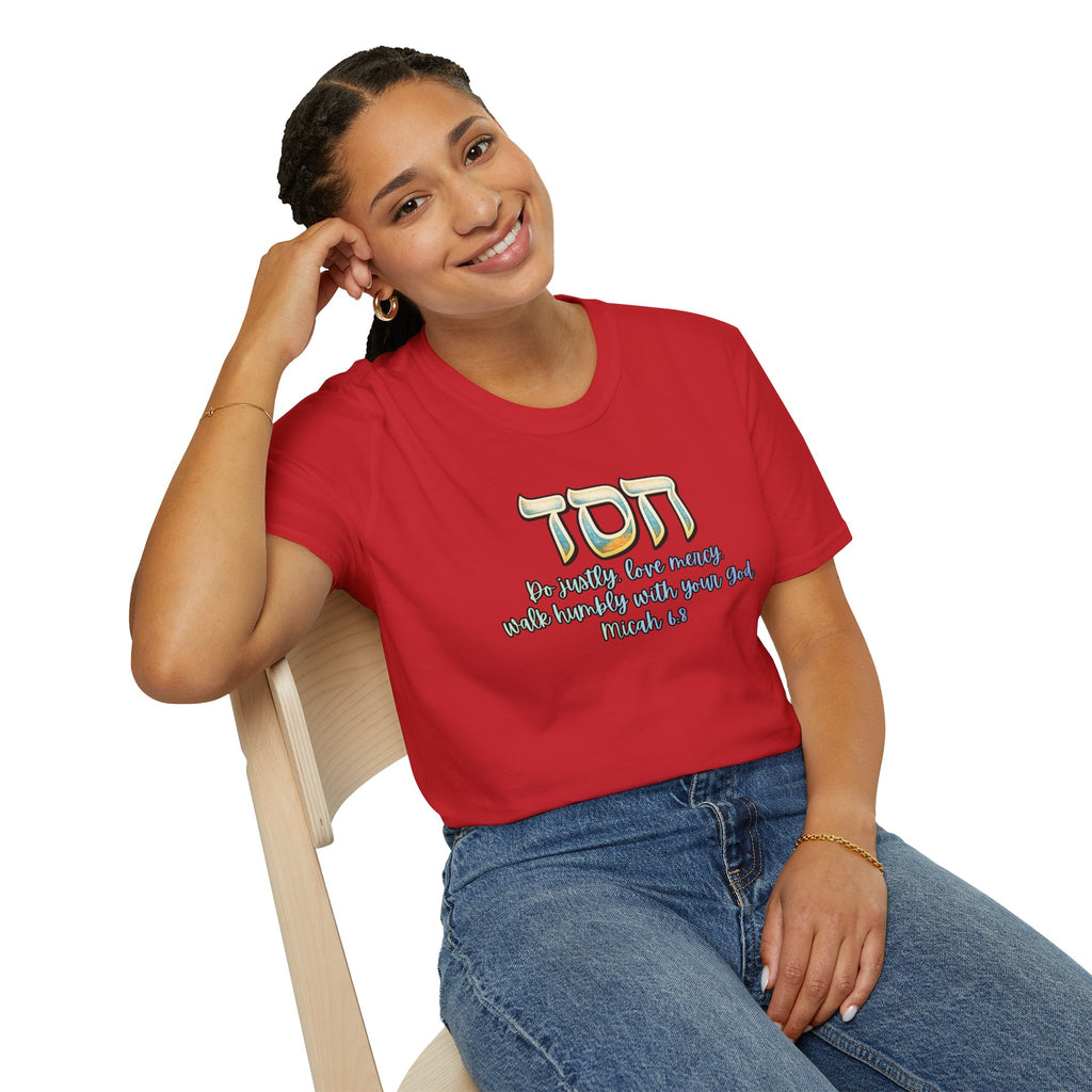 HESED Micah 6:8 T-Shirt — "Do Justly, Love Mercy, Walk Humbly"