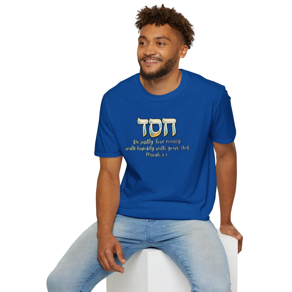 HESED Micah 6:8 T-Shirt — "Do Justly, Love Mercy, Walk Humbly"