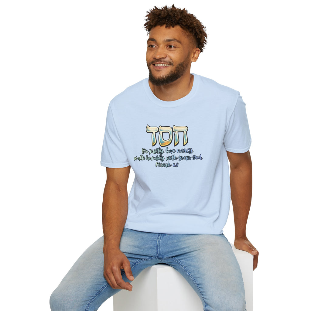 HESED Micah 6:8 T-Shirt — "Do Justly, Love Mercy, Walk Humbly"