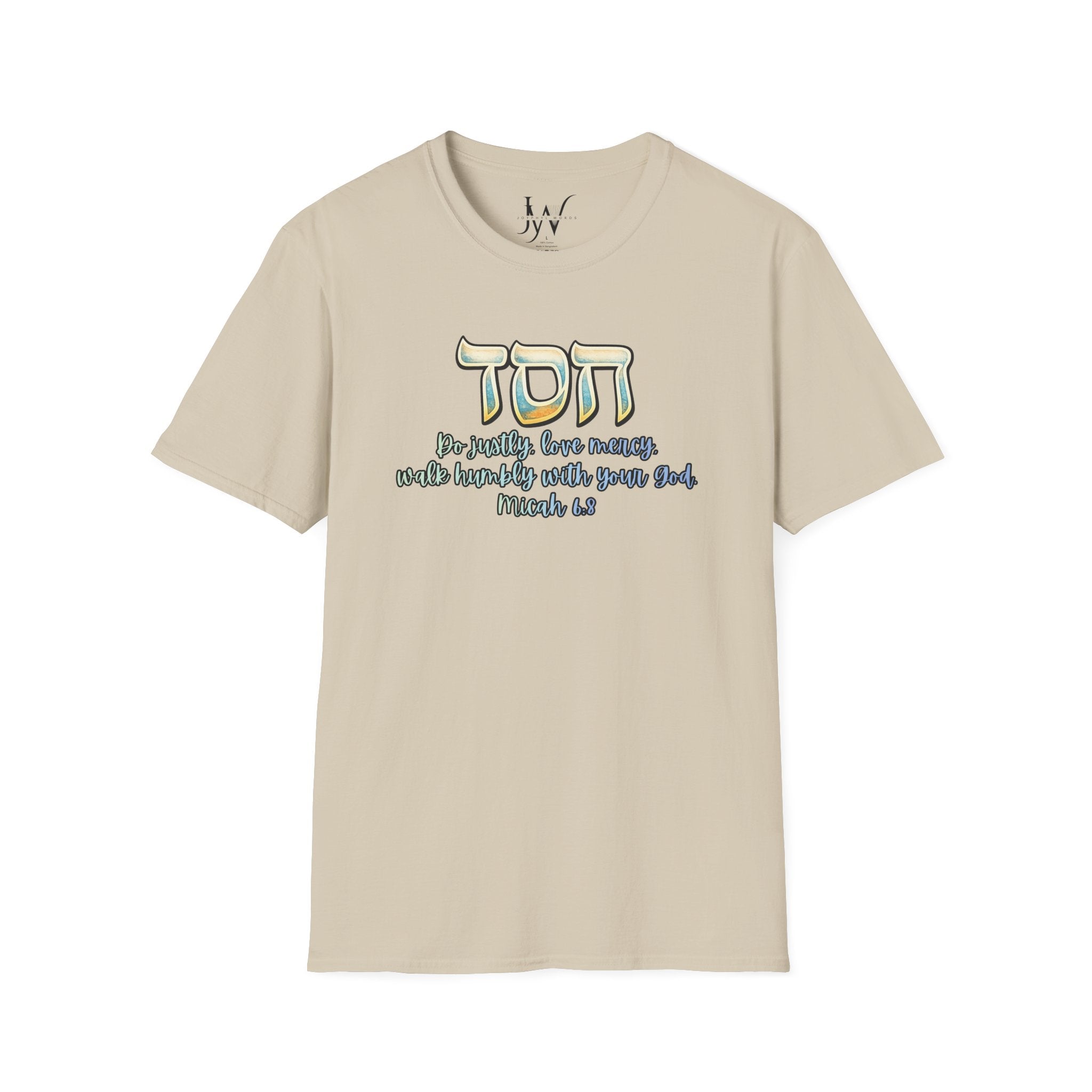 HESED Micah 6:8 T-Shirt — "Do Justly, Love Mercy, Walk Humbly"