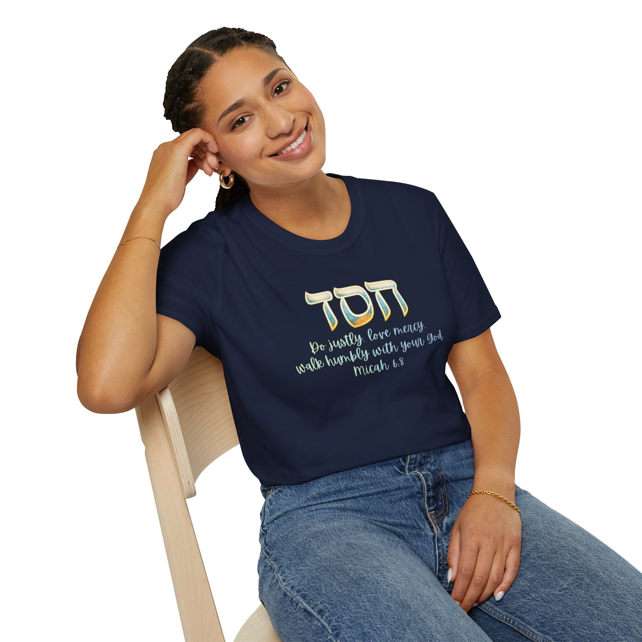 HESED Micah 6:8 T-Shirt — "Do Justly, Love Mercy, Walk Humbly"