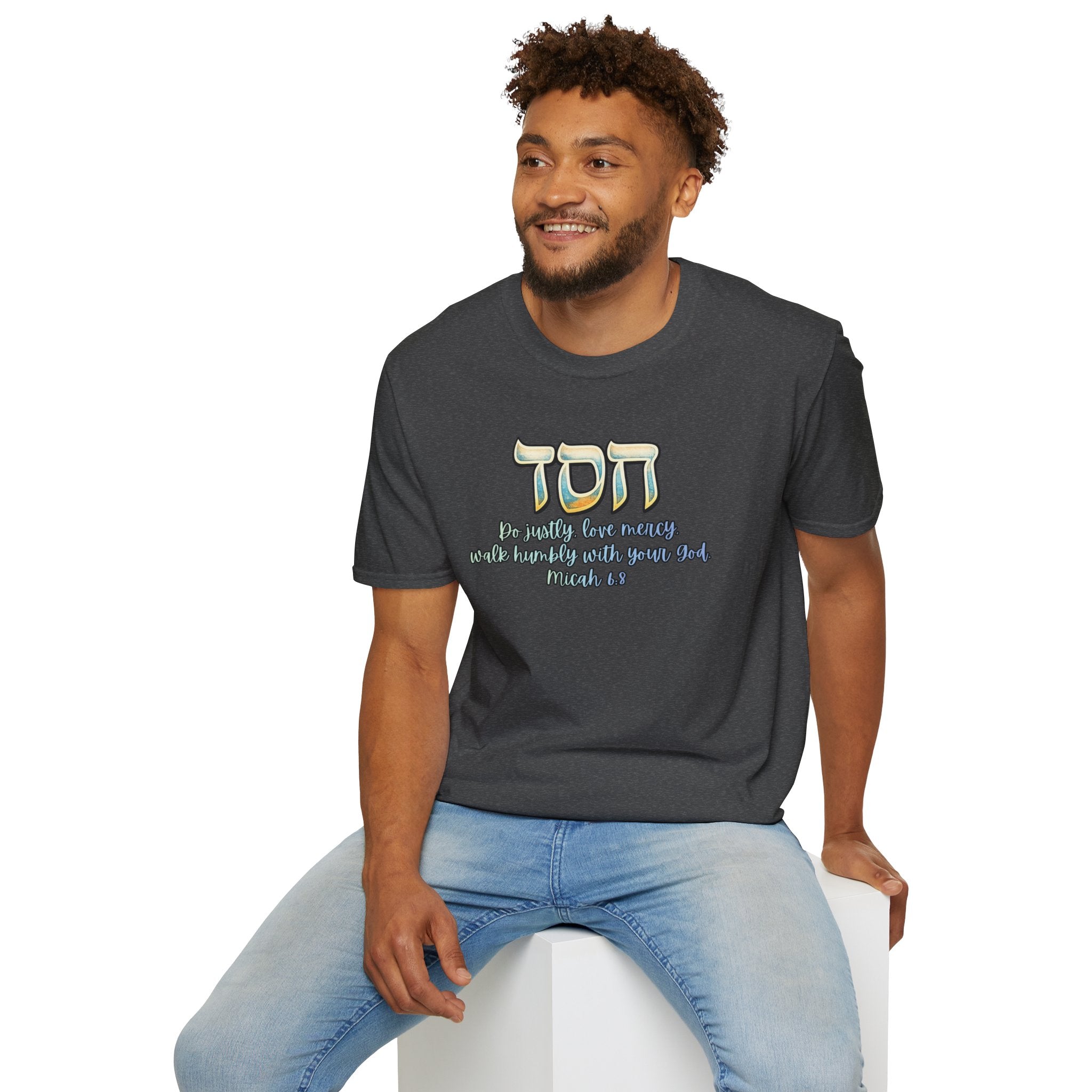 HESED Micah 6:8 T-Shirt — "Do Justly, Love Mercy, Walk Humbly"