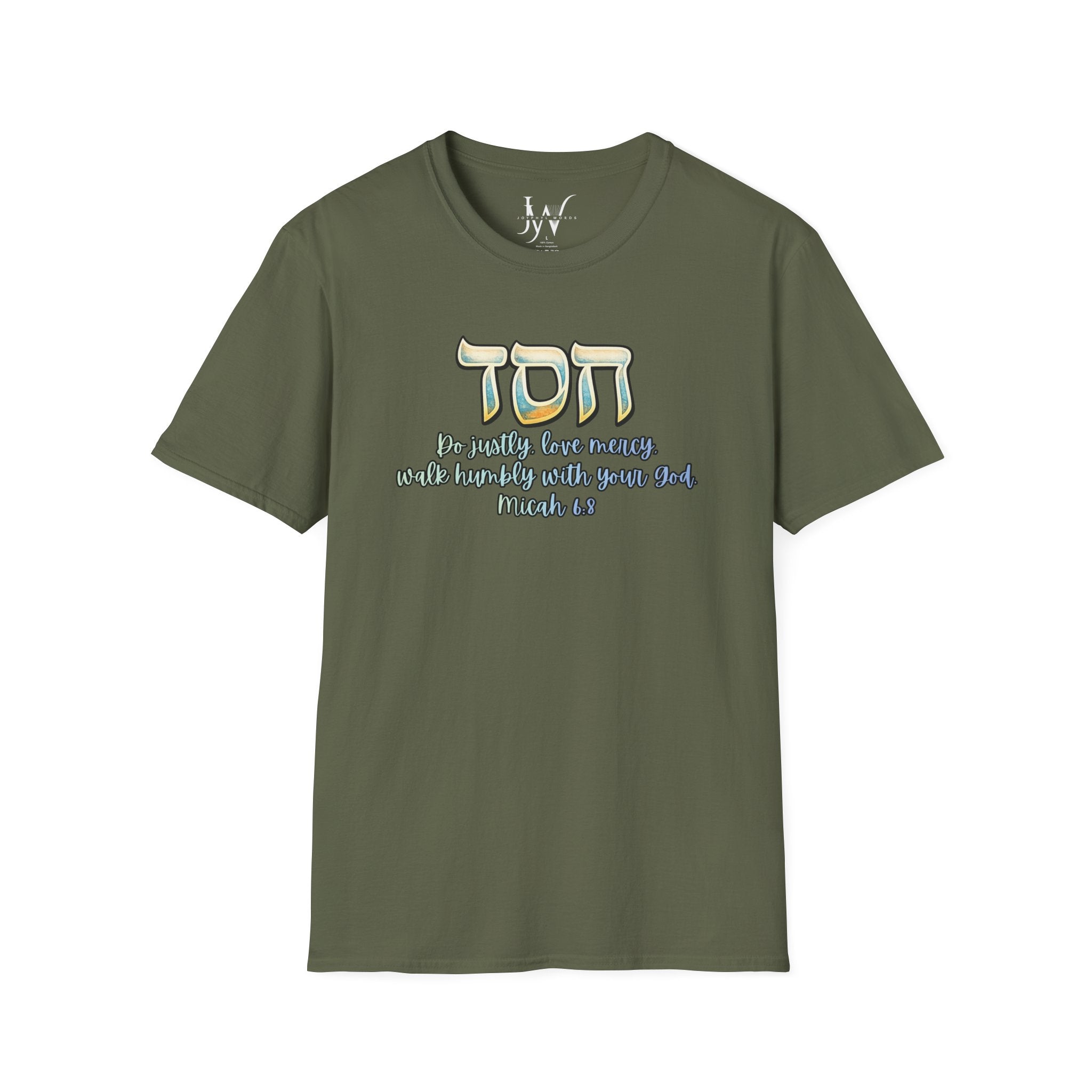 HESED Micah 6:8 T-Shirt — "Do Justly, Love Mercy, Walk Humbly"