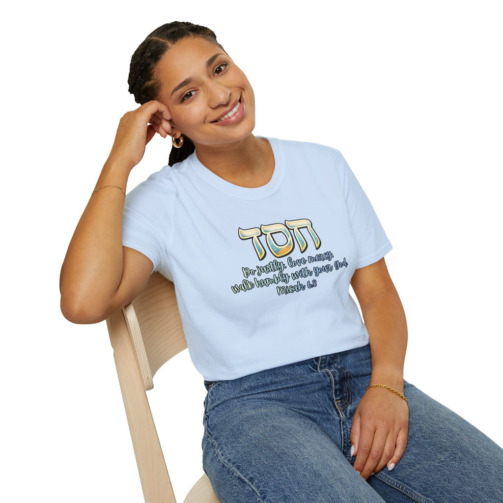 HESED Micah 6:8 T-Shirt — "Do Justly, Love Mercy, Walk Humbly"