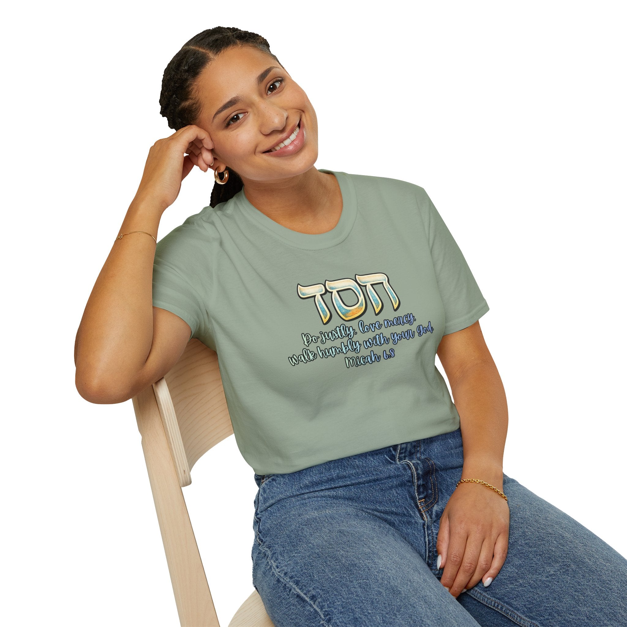 HESED Micah 6:8 T-Shirt — "Do Justly, Love Mercy, Walk Humbly"