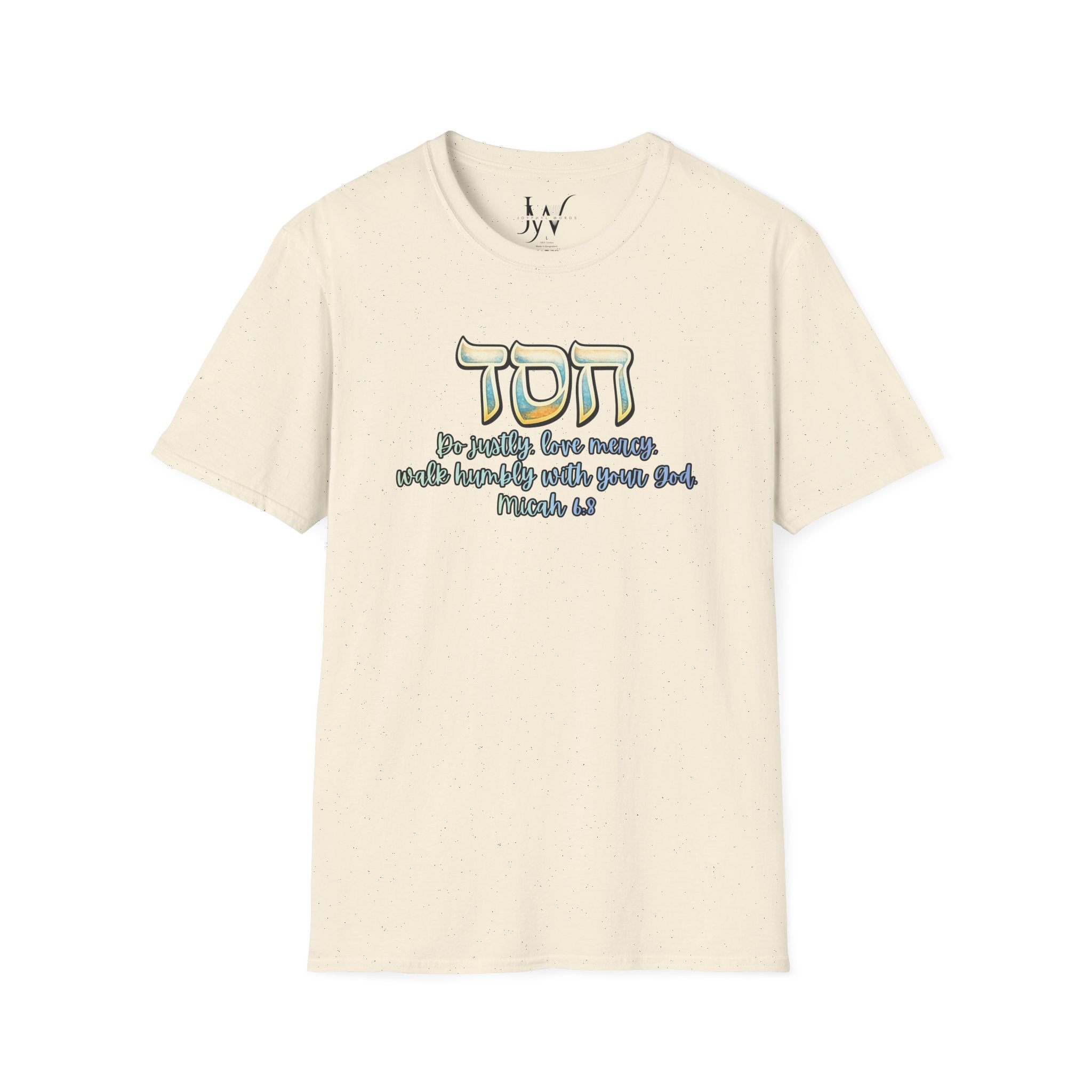 HESED Micah 6:8 T-Shirt — "Do Justly, Love Mercy, Walk Humbly"