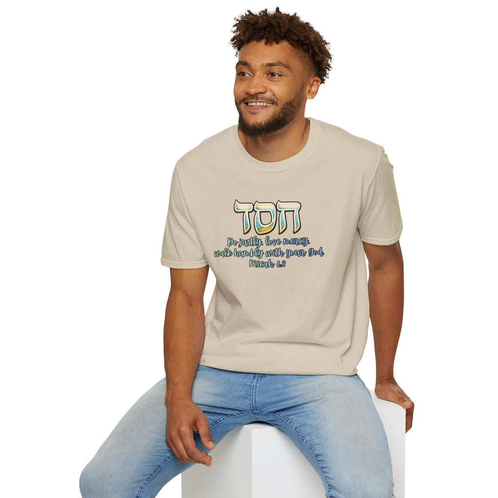 HESED Micah 6:8 T-Shirt — "Do Justly, Love Mercy, Walk Humbly"