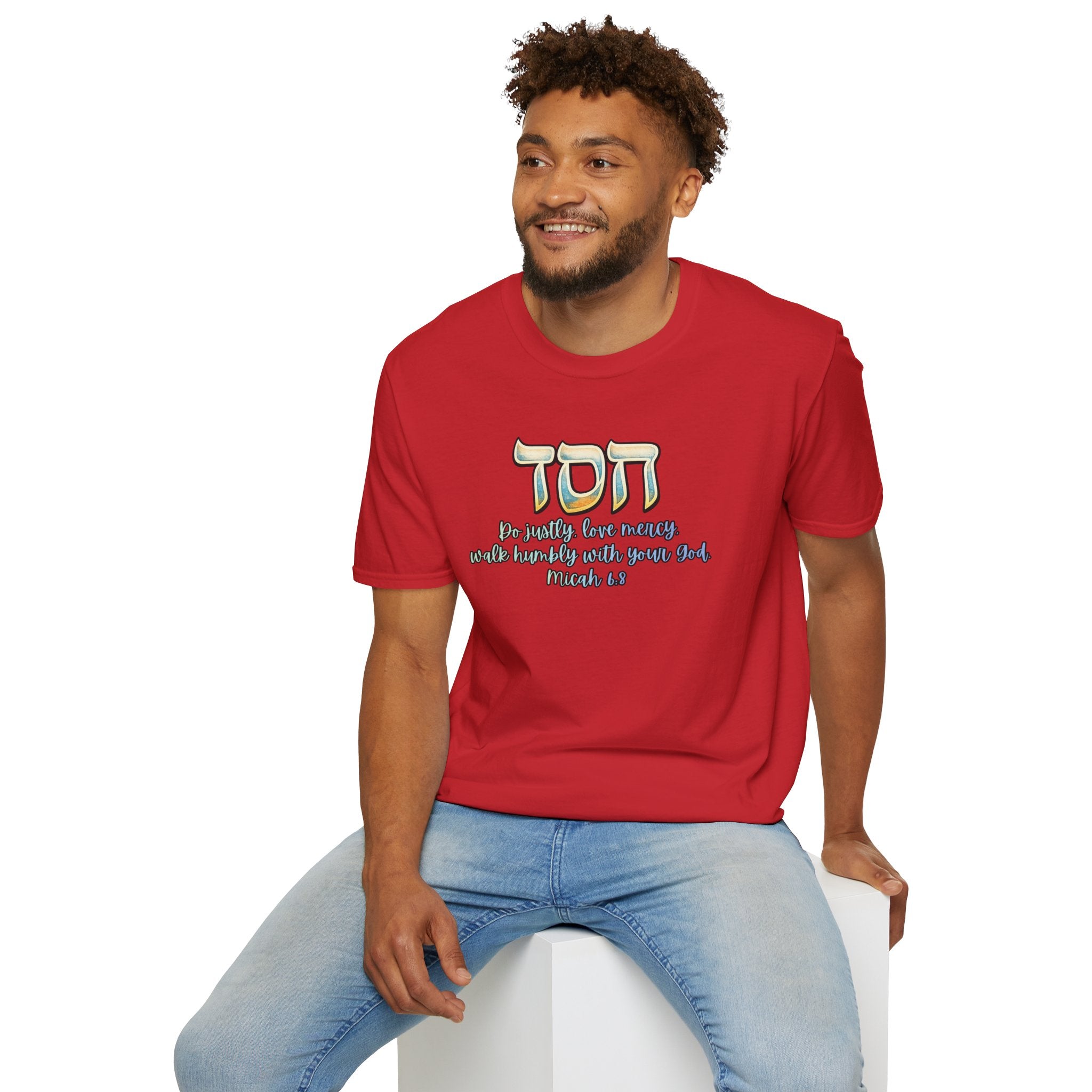 HESED Micah 6:8 T-Shirt — "Do Justly, Love Mercy, Walk Humbly"