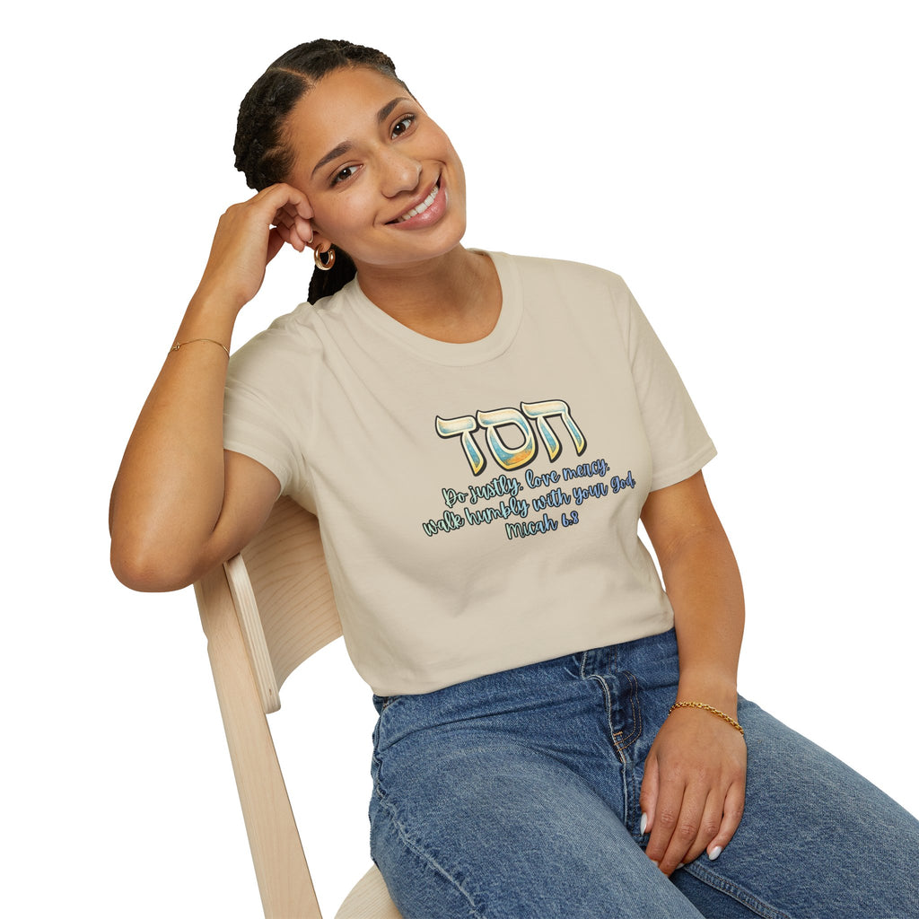 HESED Micah 6:8 T-Shirt — "Do Justly, Love Mercy, Walk Humbly"