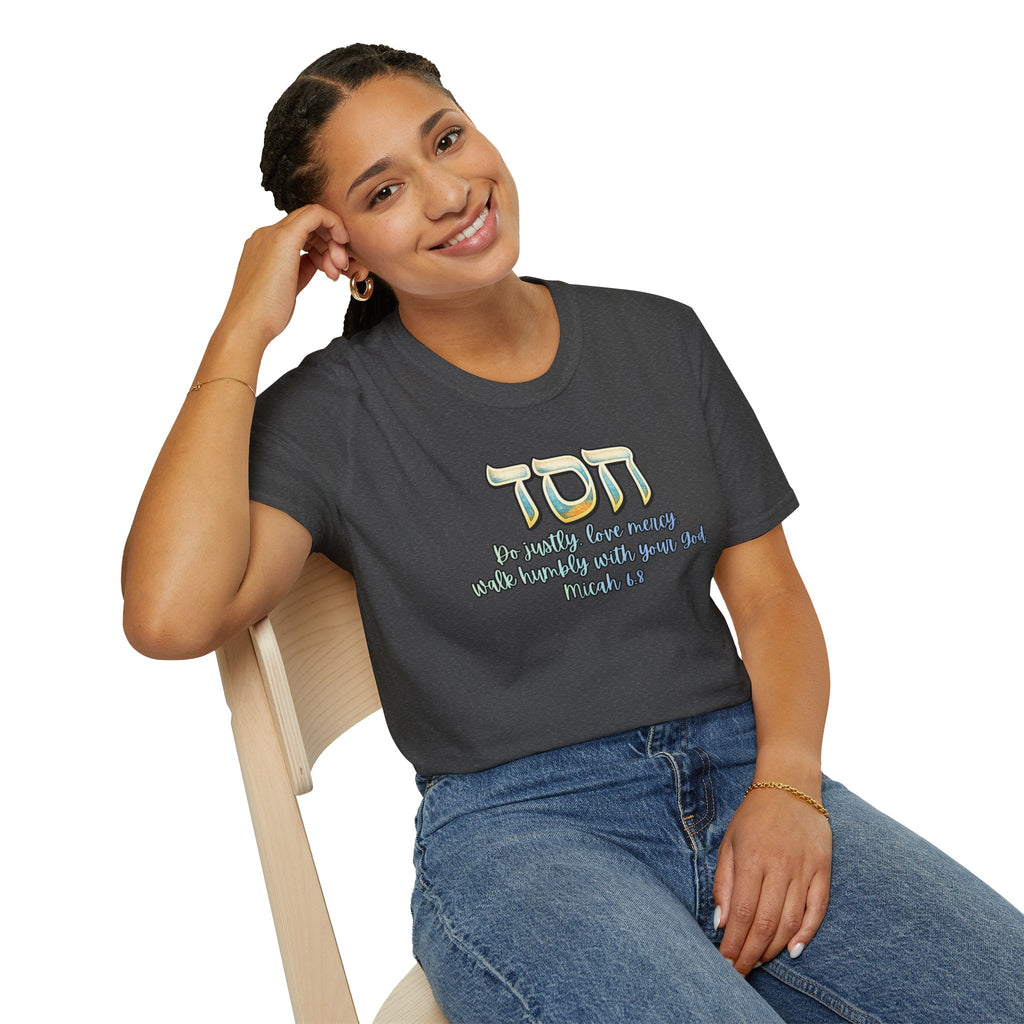 HESED Micah 6:8 T-Shirt — "Do Justly, Love Mercy, Walk Humbly"