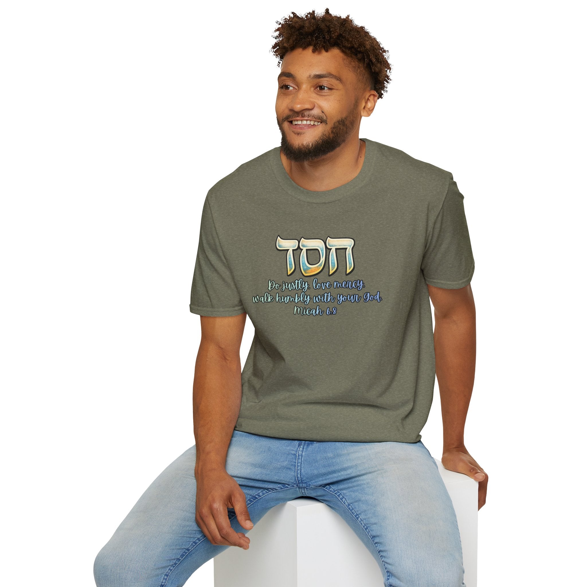 HESED Micah 6:8 T-Shirt — "Do Justly, Love Mercy, Walk Humbly"