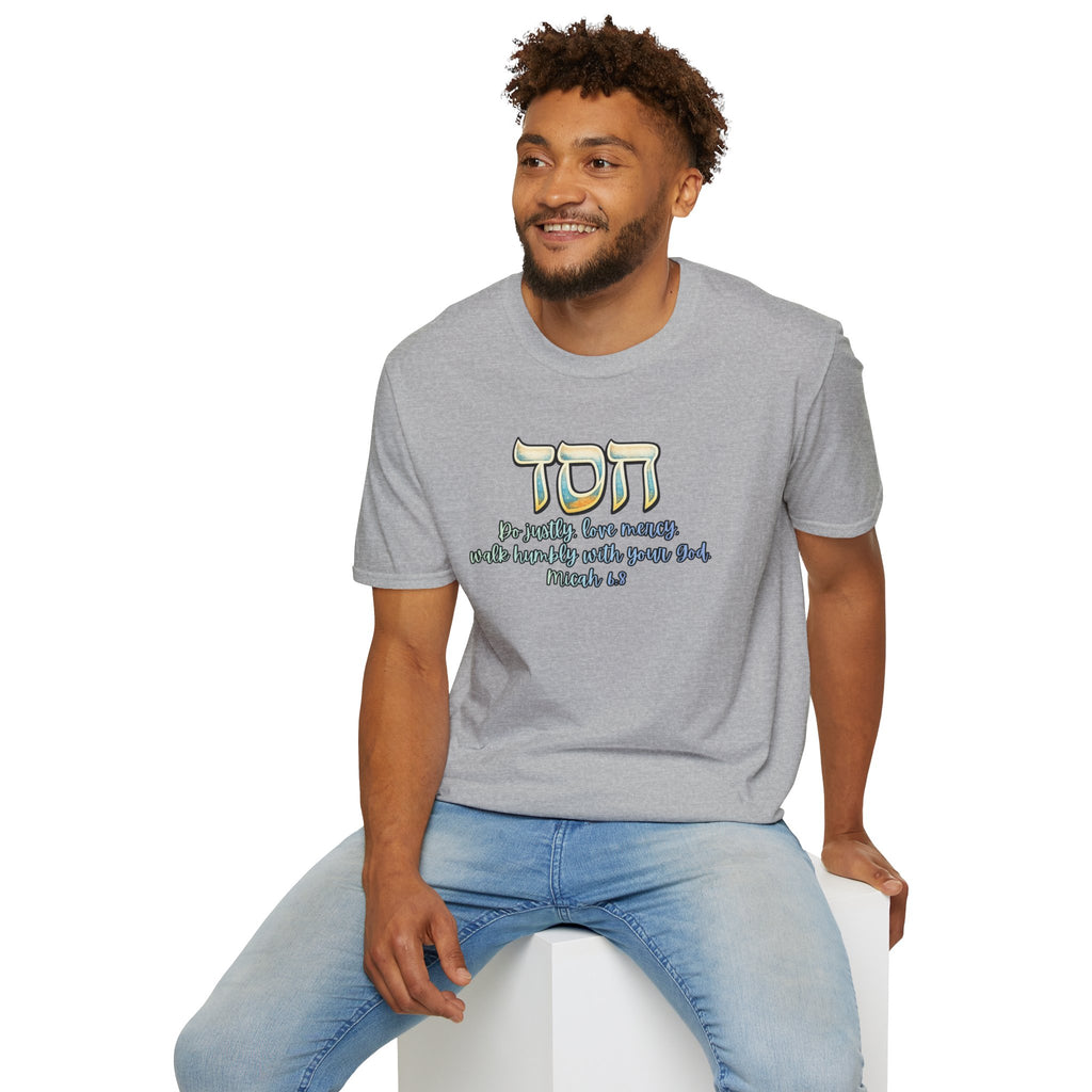 HESED Micah 6:8 T-Shirt — "Do Justly, Love Mercy, Walk Humbly"