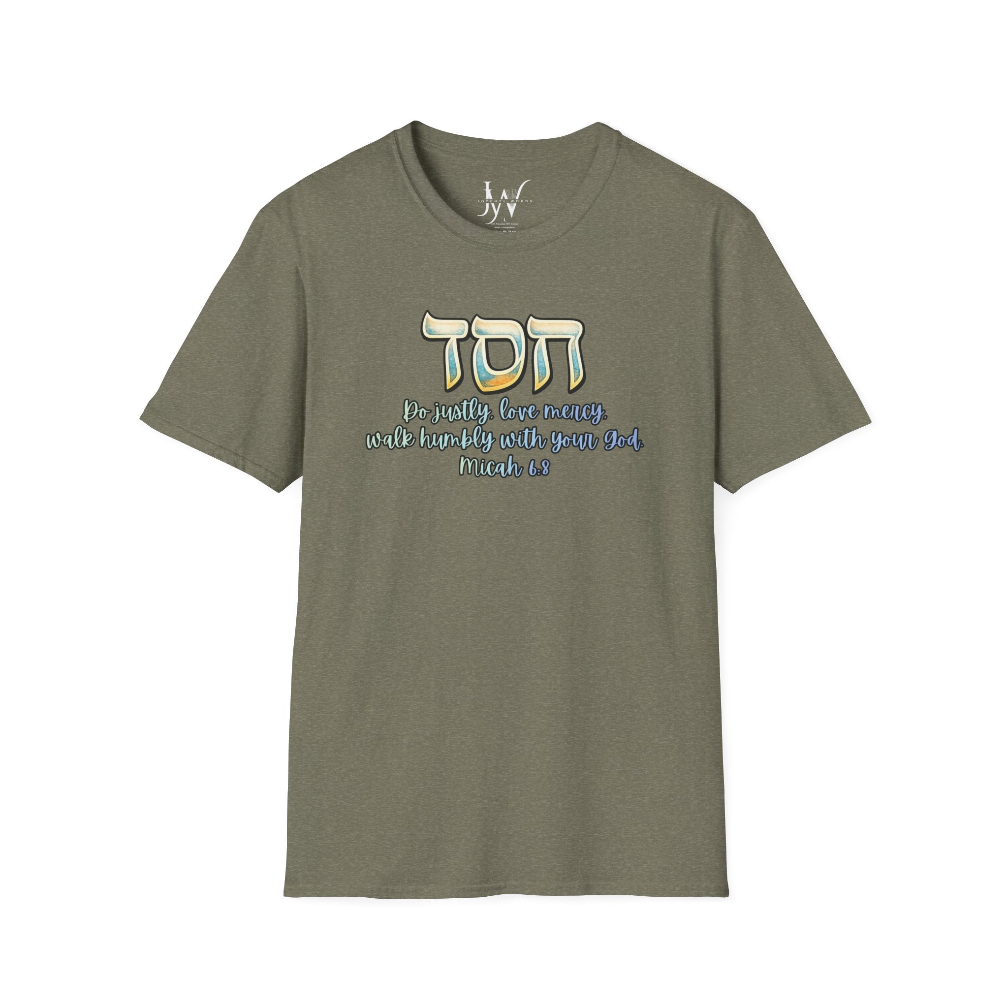HESED Micah 6:8 T-Shirt — "Do Justly, Love Mercy, Walk Humbly"