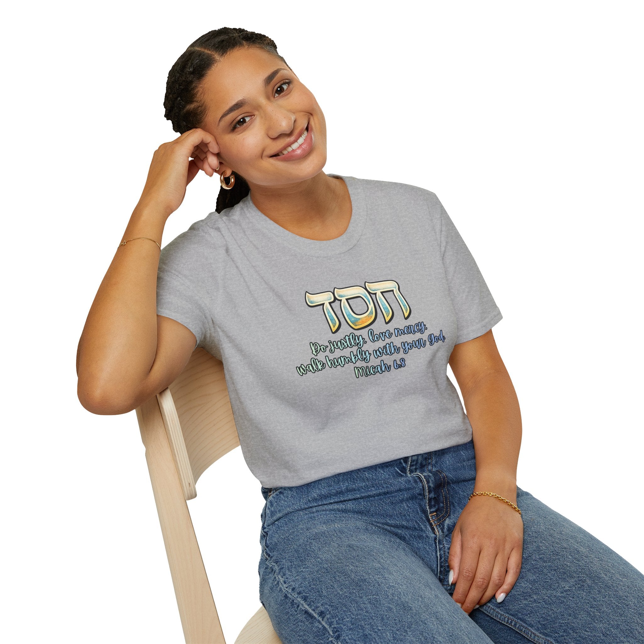 HESED Micah 6:8 T-Shirt — "Do Justly, Love Mercy, Walk Humbly"