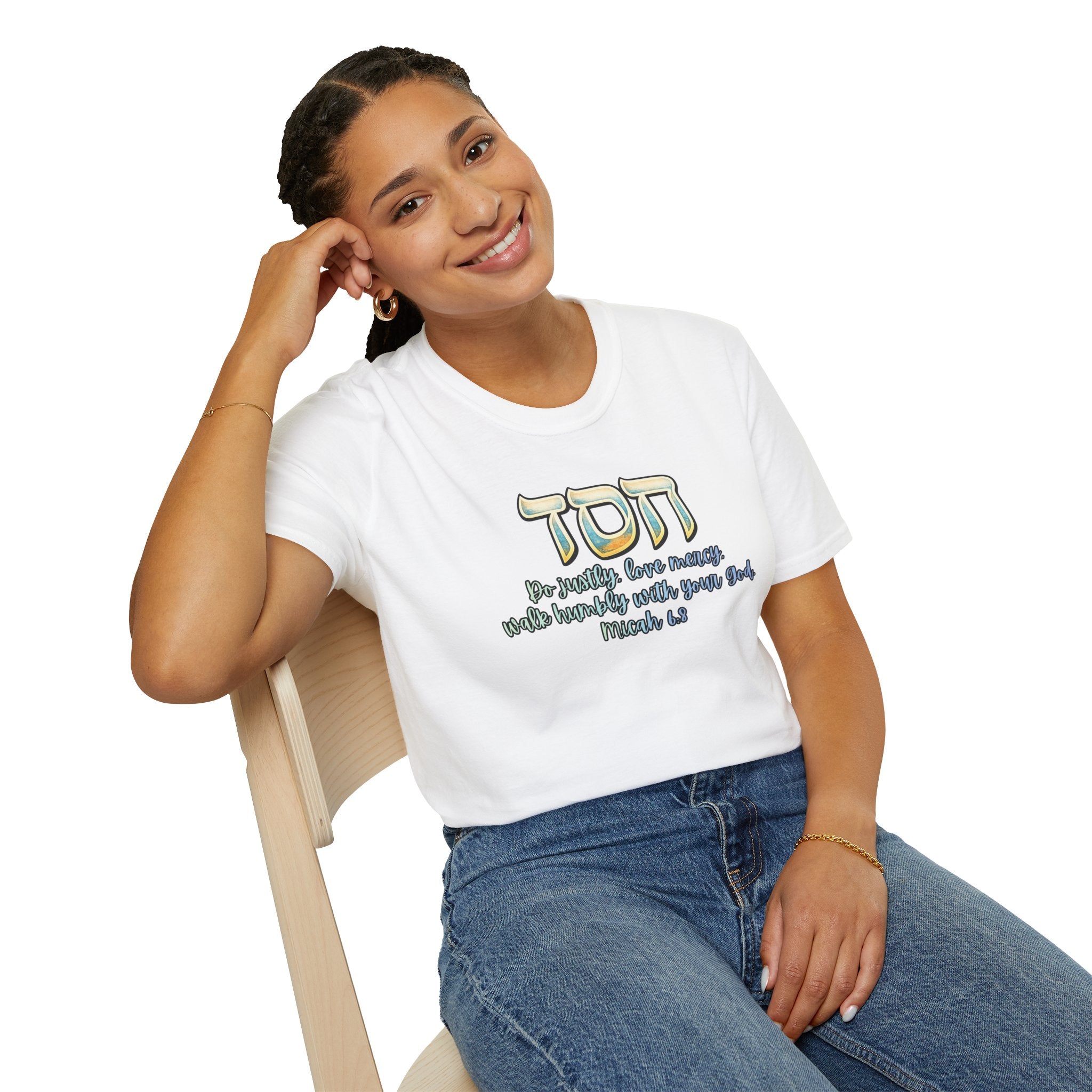 HESED Micah 6:8 T-Shirt — "Do Justly, Love Mercy, Walk Humbly"