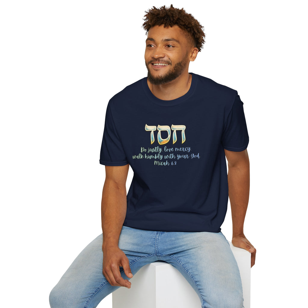 HESED Micah 6:8 T-Shirt — "Do Justly, Love Mercy, Walk Humbly"