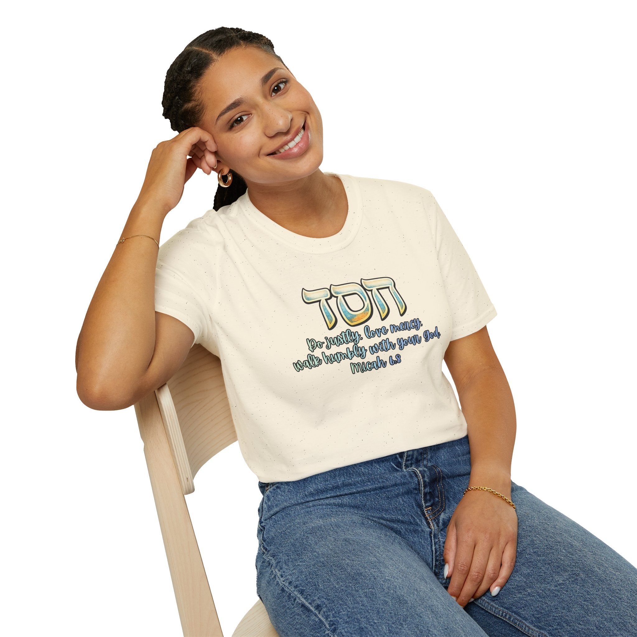HESED Micah 6:8 T-Shirt — "Do Justly, Love Mercy, Walk Humbly"
