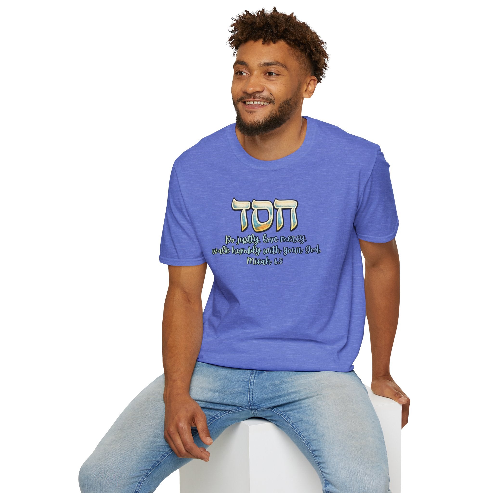 HESED Micah 6:8 T-Shirt — "Do Justly, Love Mercy, Walk Humbly"