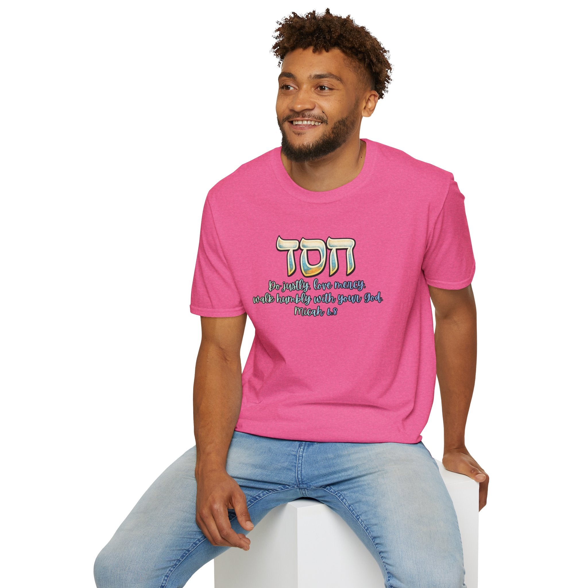 HESED Micah 6:8 T-Shirt — "Do Justly, Love Mercy, Walk Humbly"