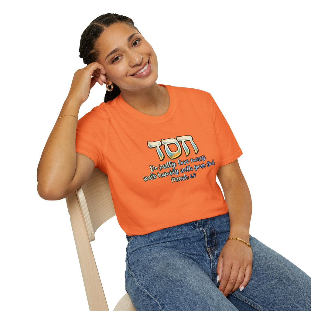 HESED Micah 6:8 T-Shirt — "Do Justly, Love Mercy, Walk Humbly"