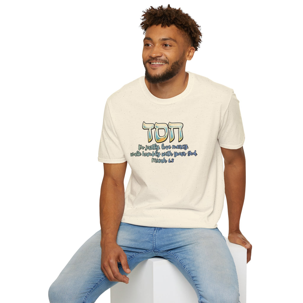 HESED Micah 6:8 T-Shirt — "Do Justly, Love Mercy, Walk Humbly"