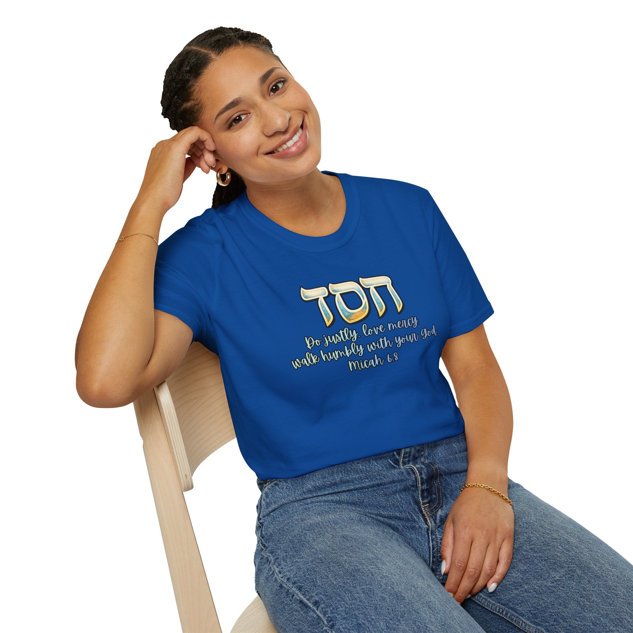 HESED Micah 6:8 T-Shirt — "Do Justly, Love Mercy, Walk Humbly"