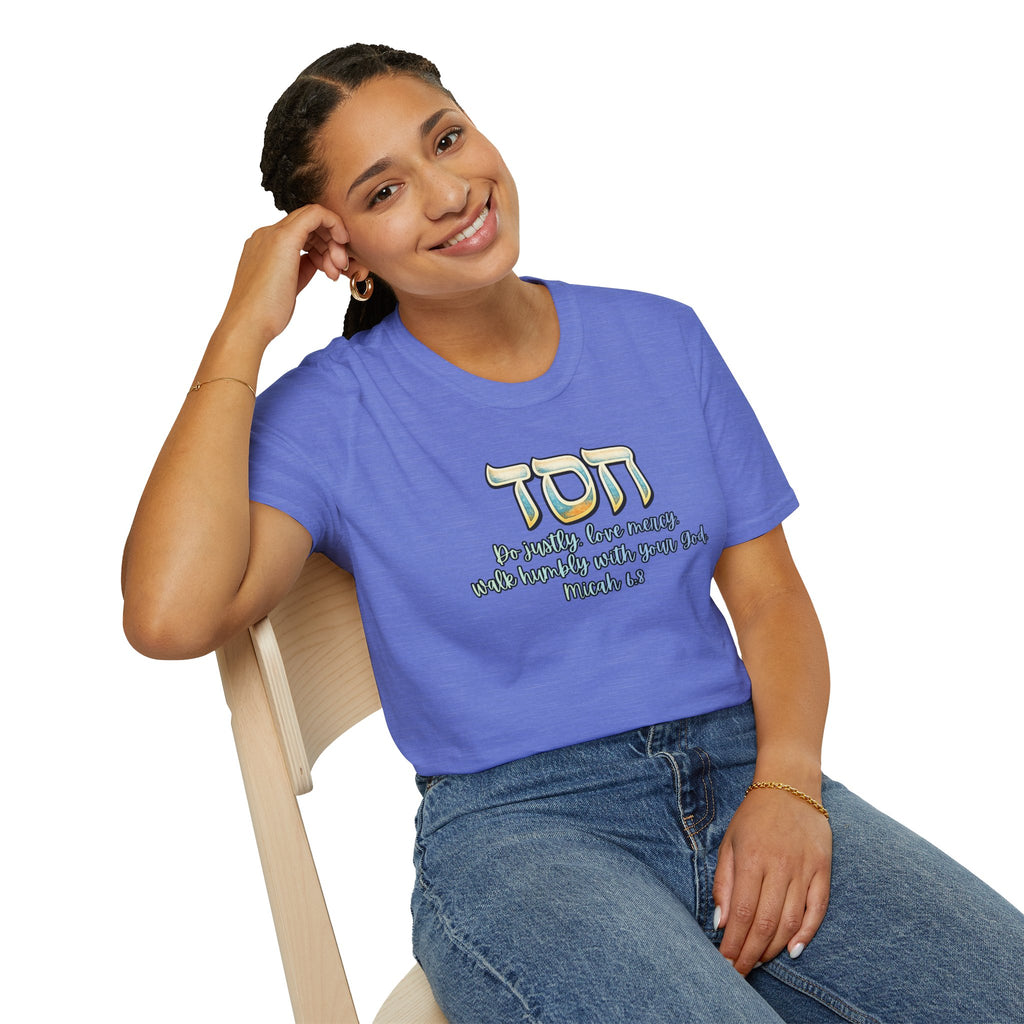 HESED Micah 6:8 T-Shirt — "Do Justly, Love Mercy, Walk Humbly"