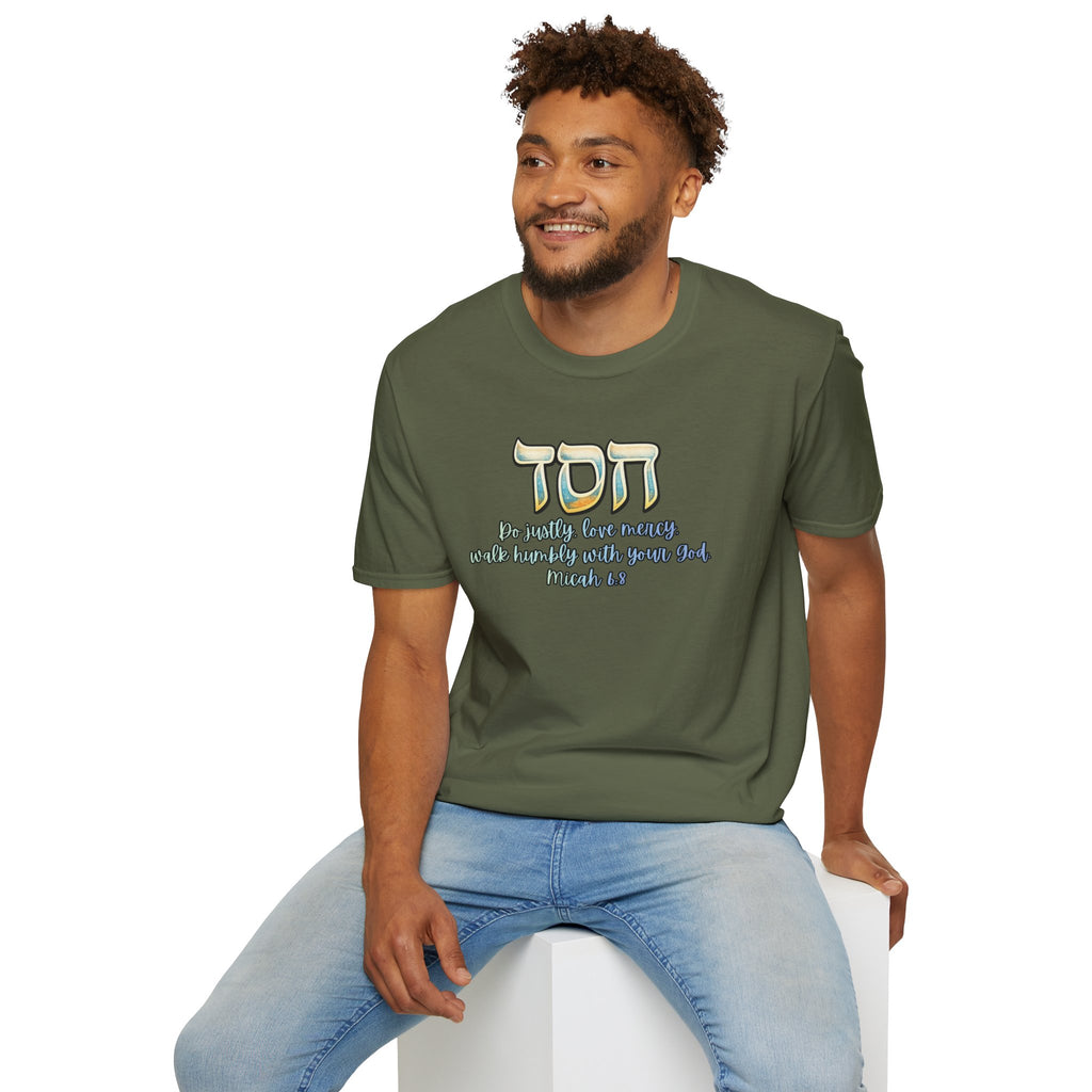 HESED Micah 6:8 T-Shirt — "Do Justly, Love Mercy, Walk Humbly"