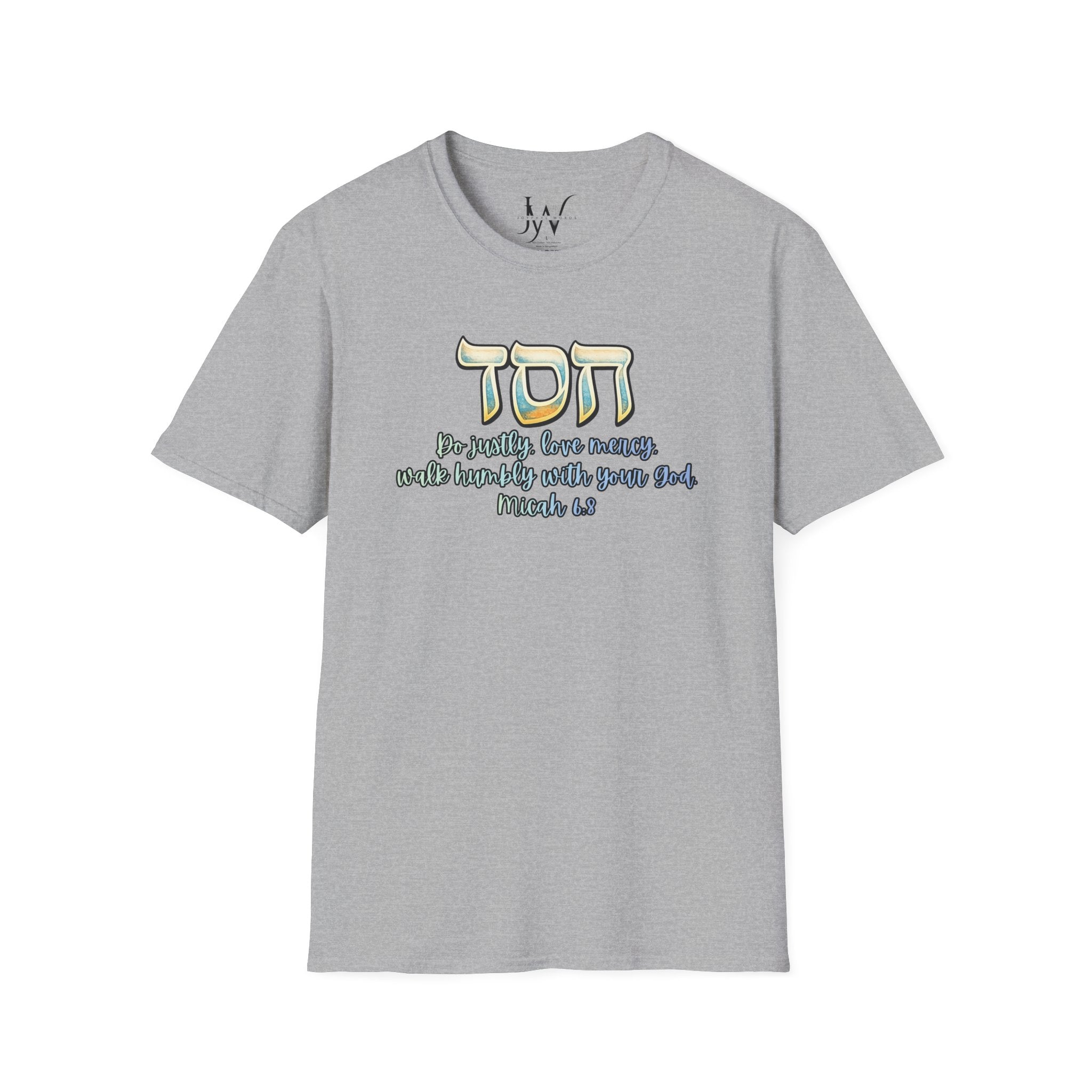 HESED Micah 6:8 T-Shirt — "Do Justly, Love Mercy, Walk Humbly"